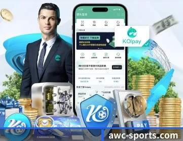 万象城 APP 深度功能